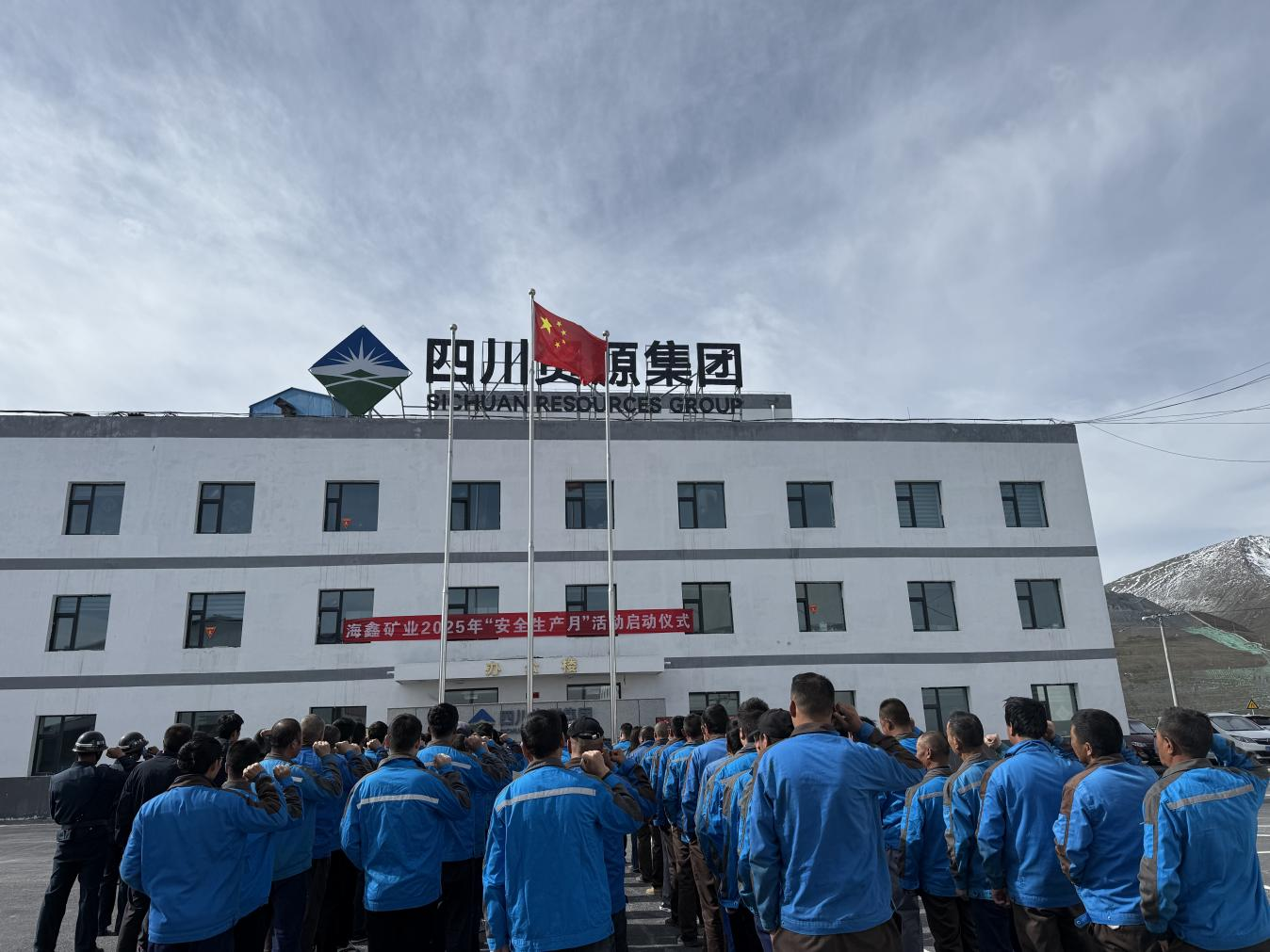 1748940128600862.png 圖片2.png