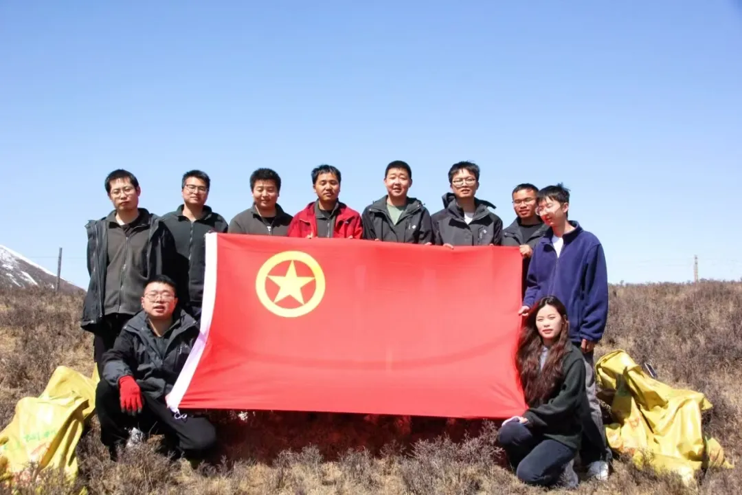 青春逐夢(mèng)資源路 砥礪奮進(jìn)新征程